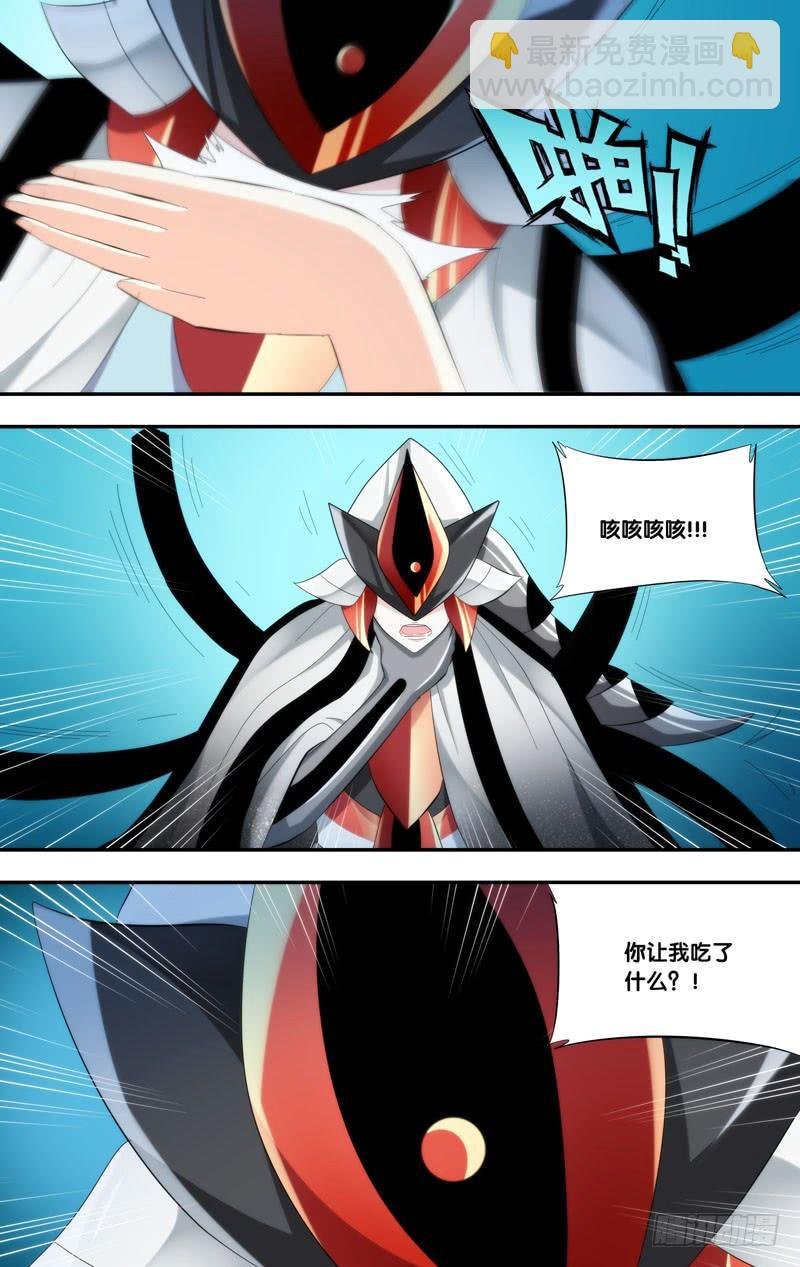 233.爆炸