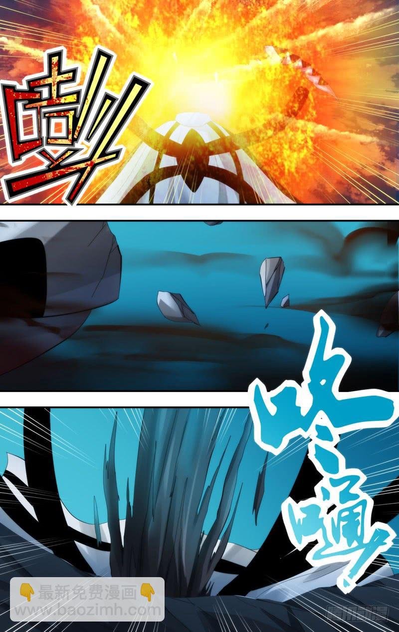 234.你先走