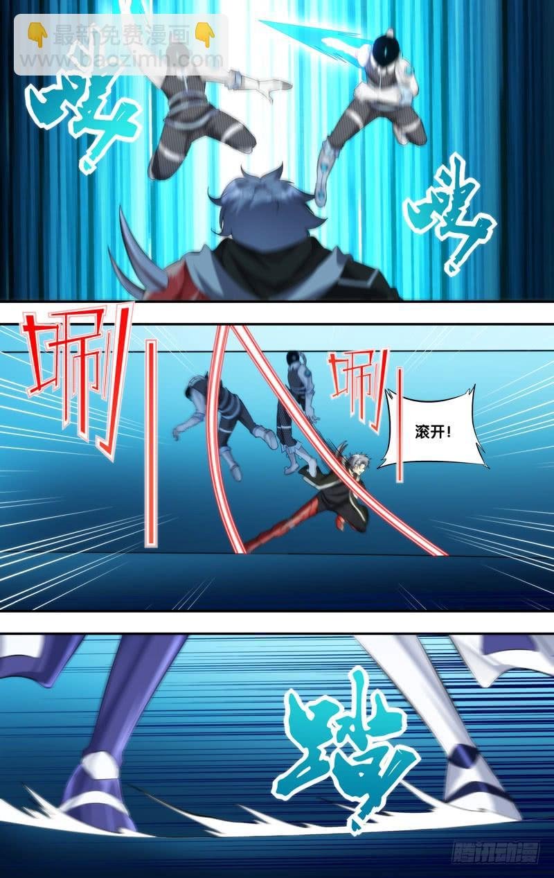 234.你先走