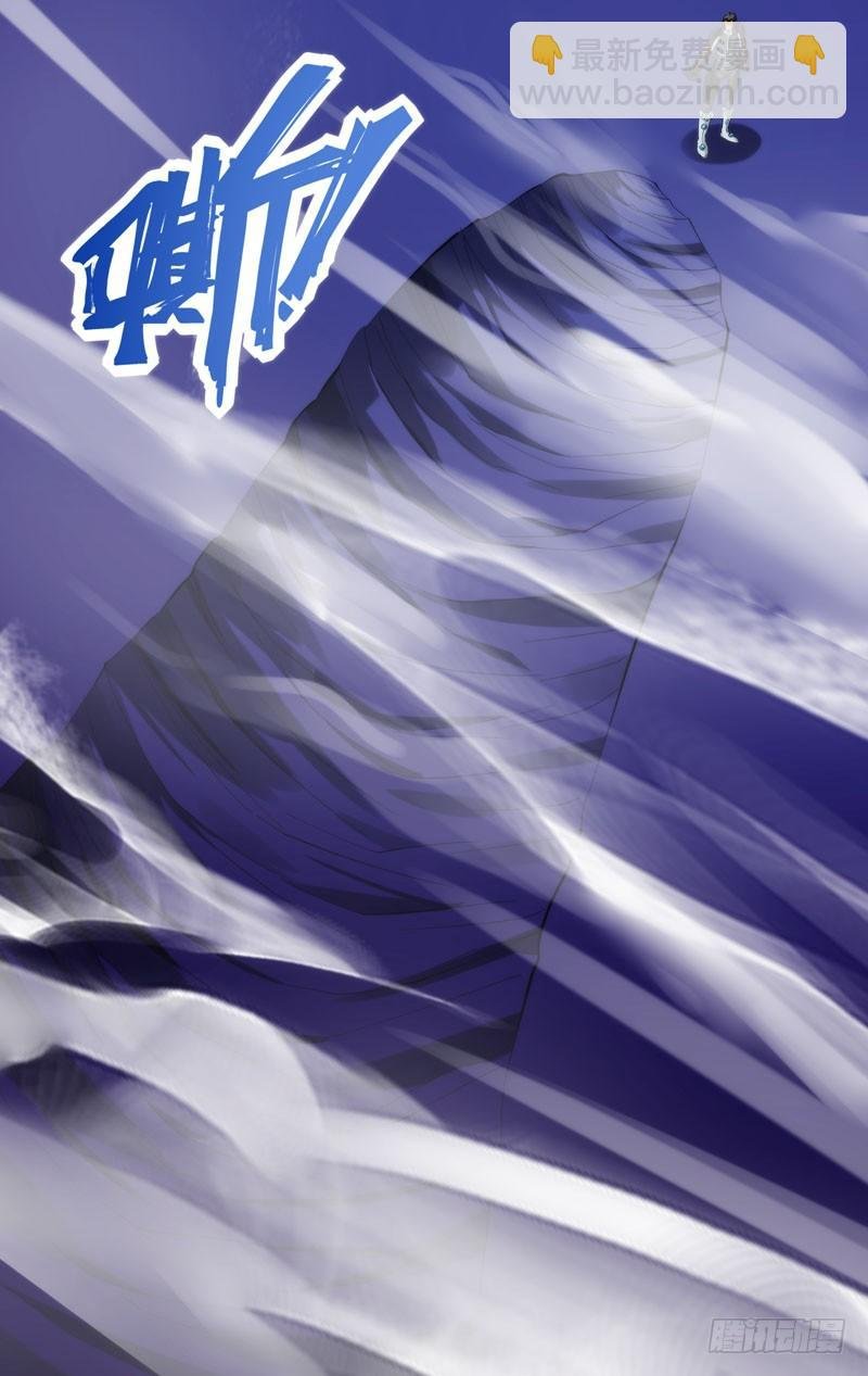 238.傀儡