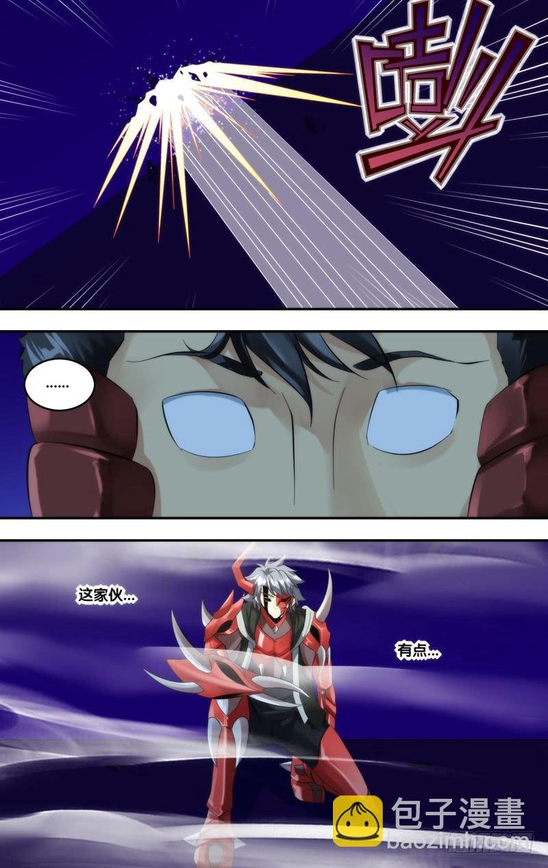 238.傀儡