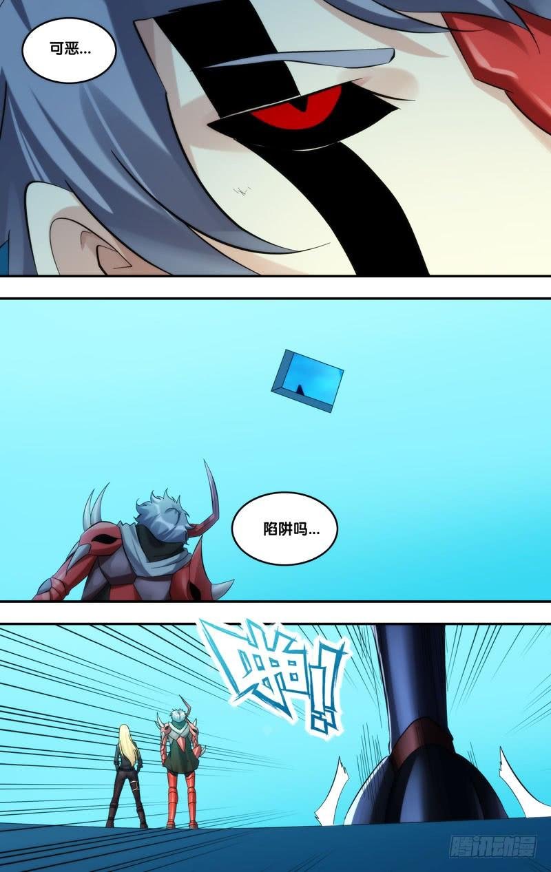 239.第二战