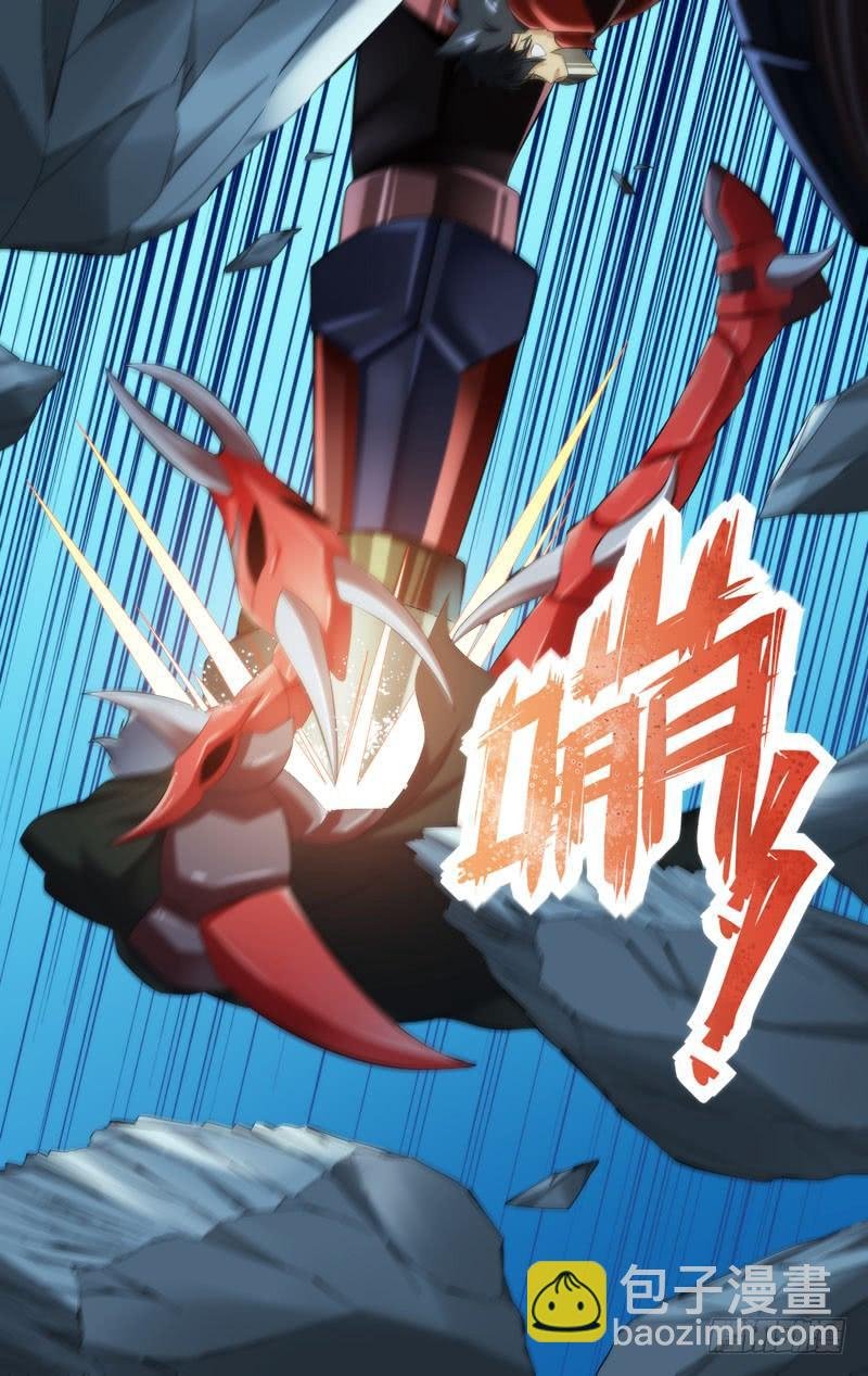239.第二战