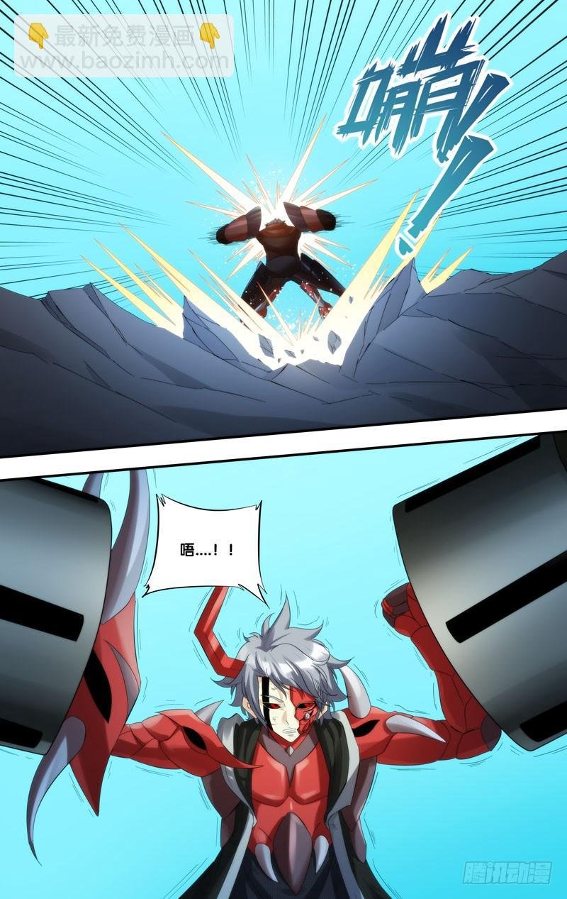 240.劣势