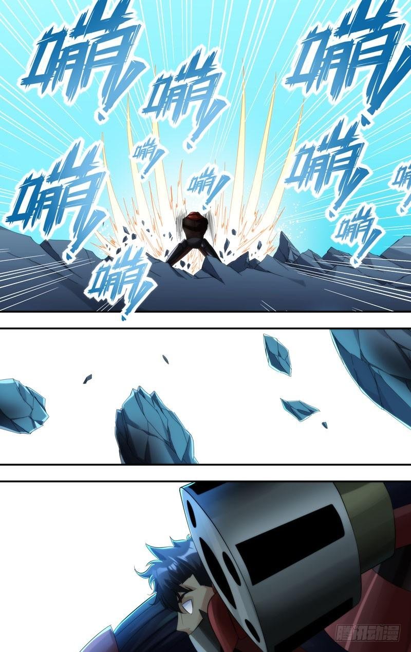 241.破坏力