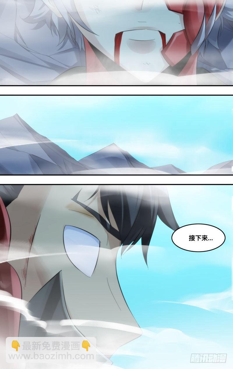 241.破坏力