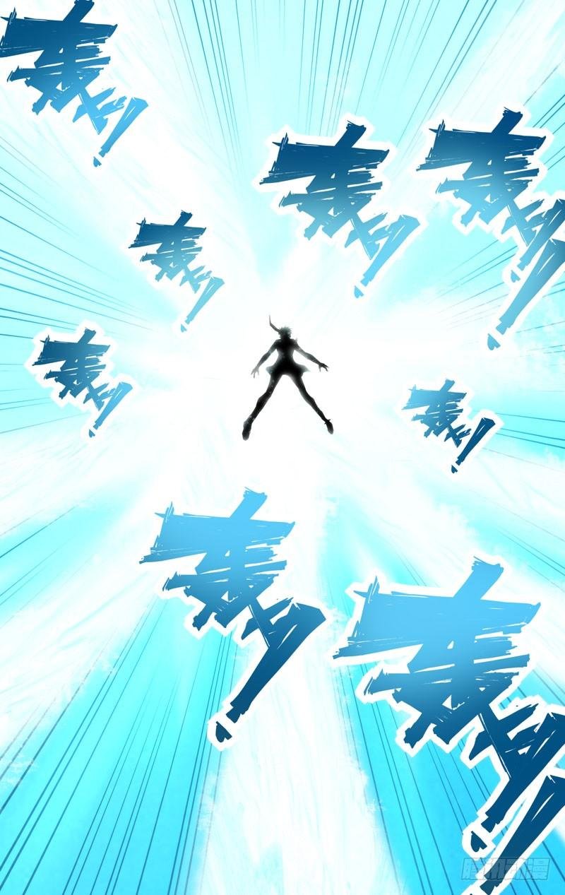 243.嗜血