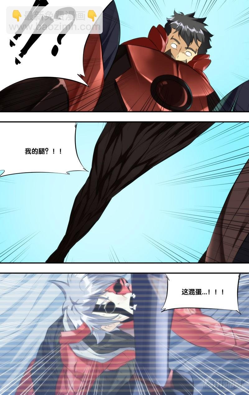 244.怪物