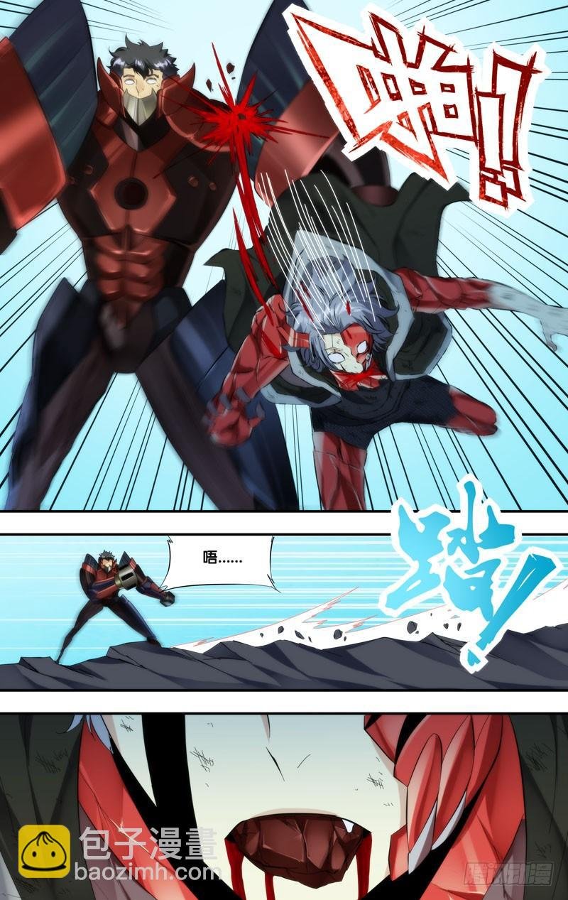 244.怪物