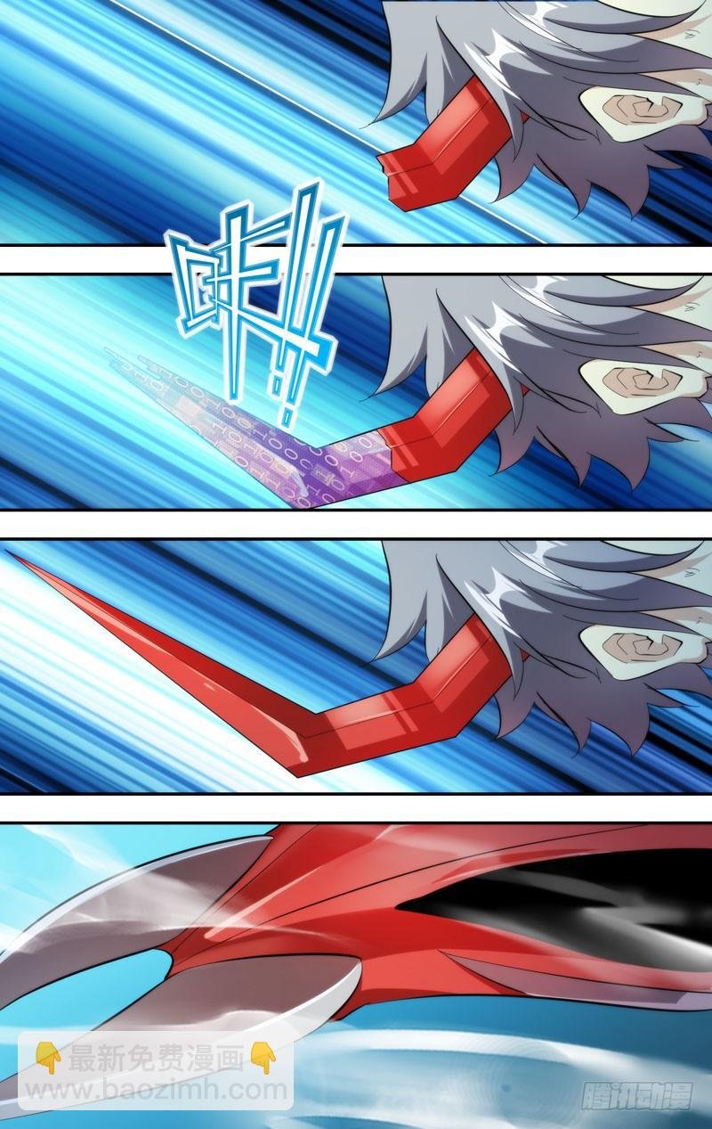 244.怪物