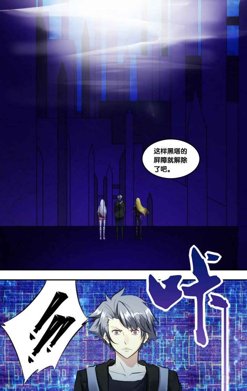246.9人
