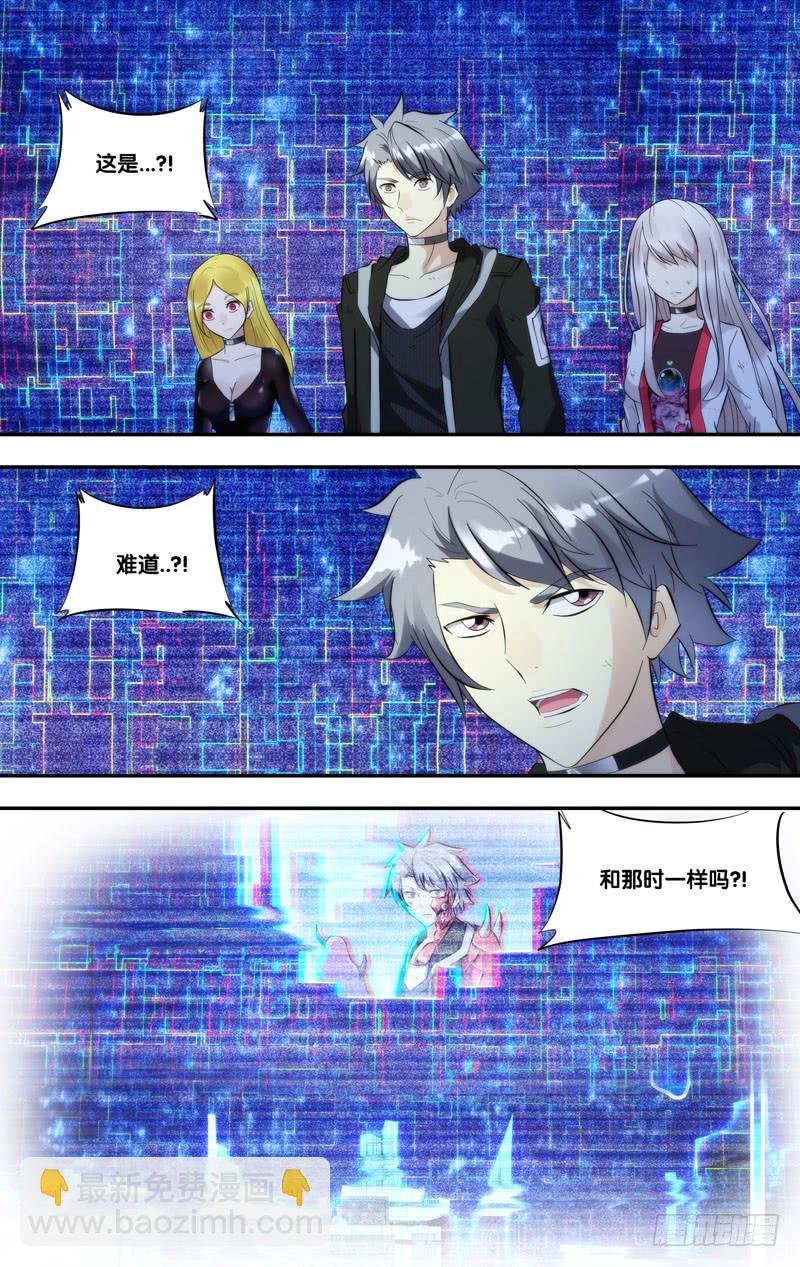 246.9人