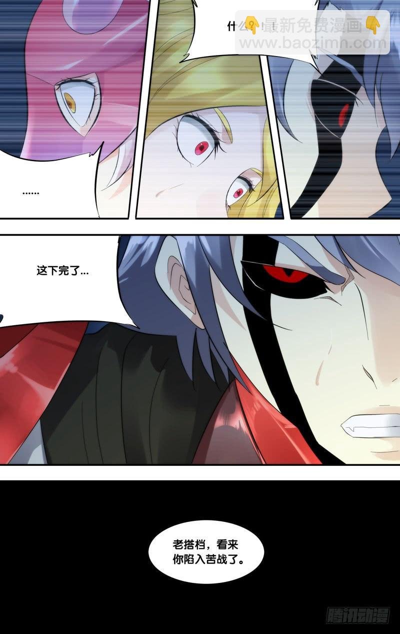 246.9人