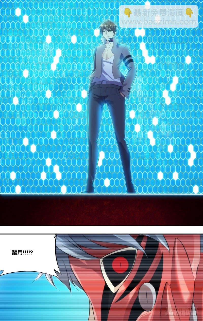 246.9人