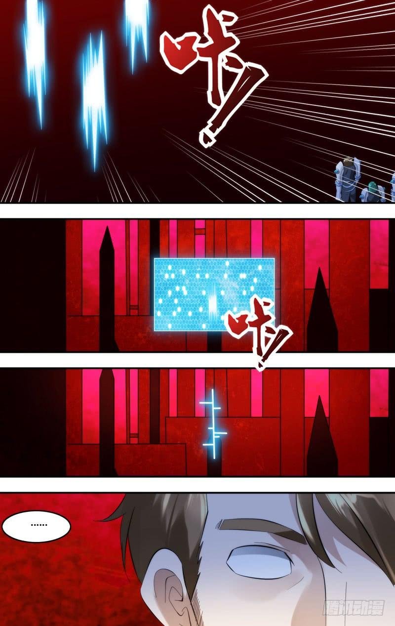 247.打倒他们