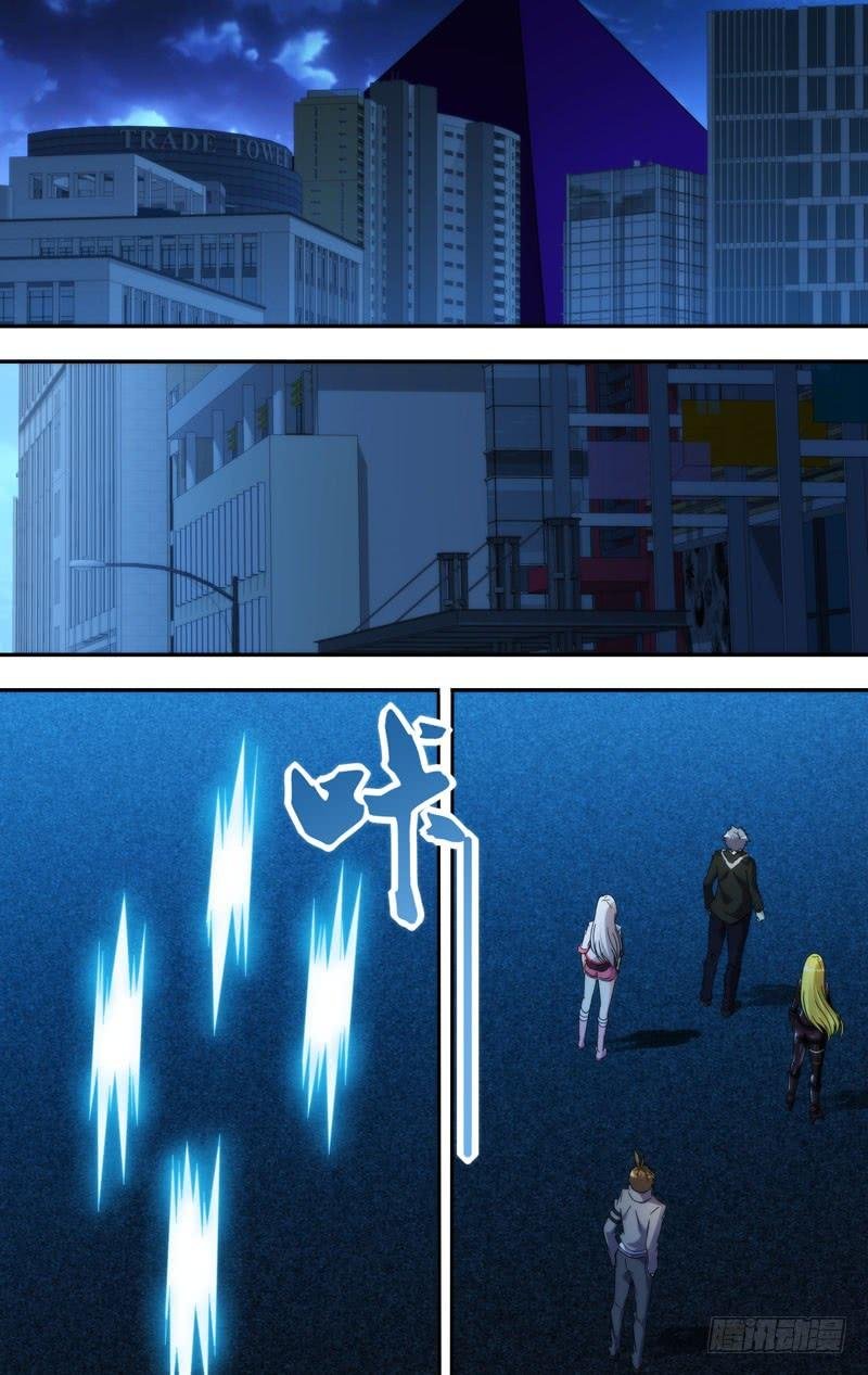 247.打倒他们