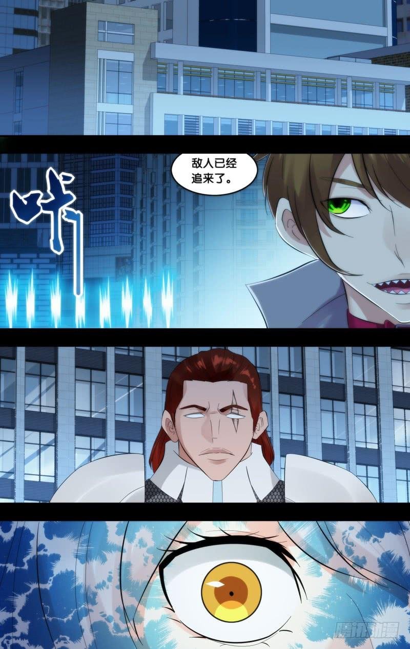251.这家伙...
