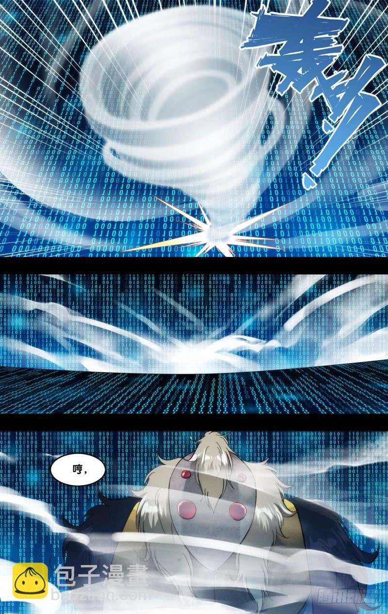 254.鼓掌之中