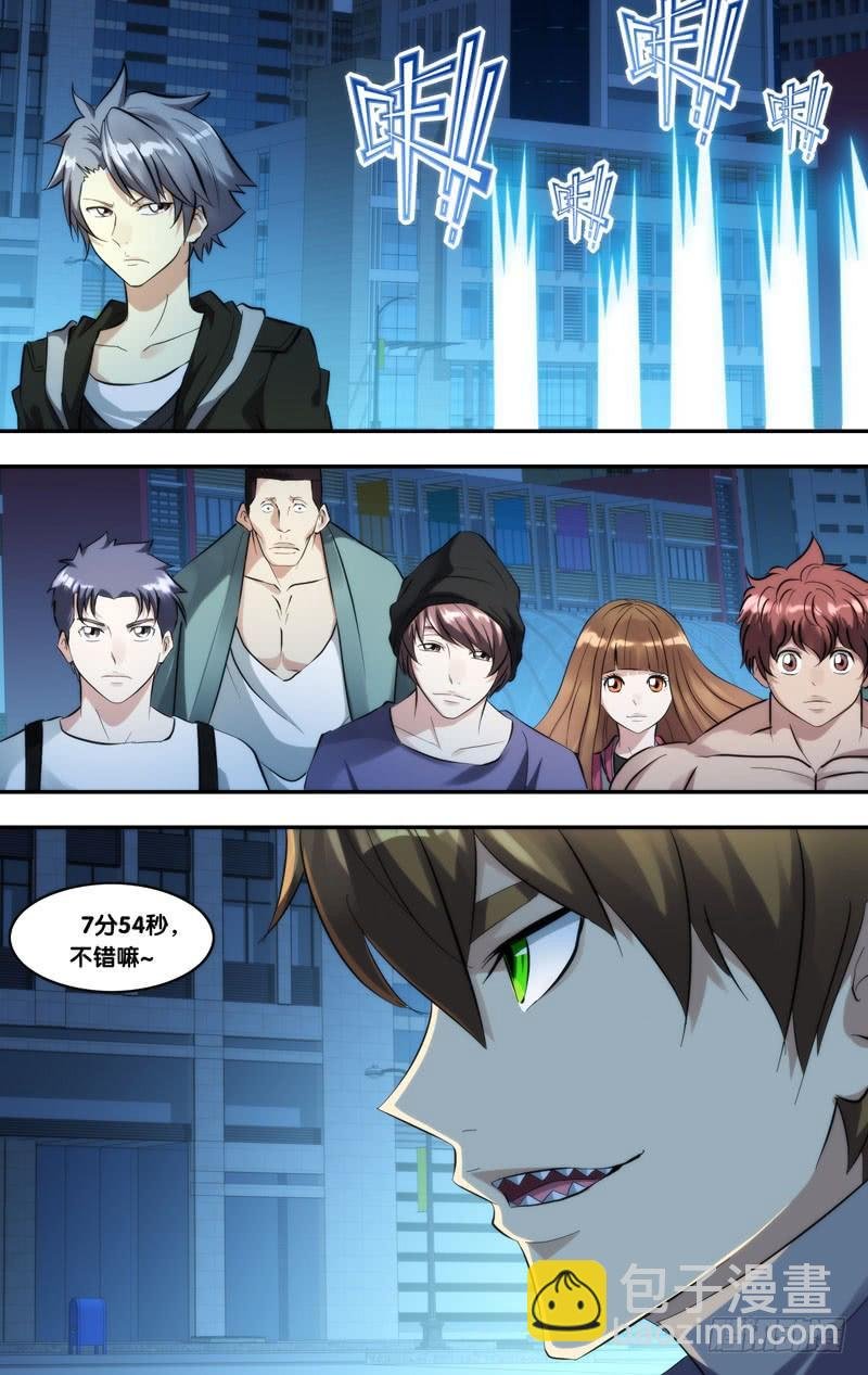 255.等待