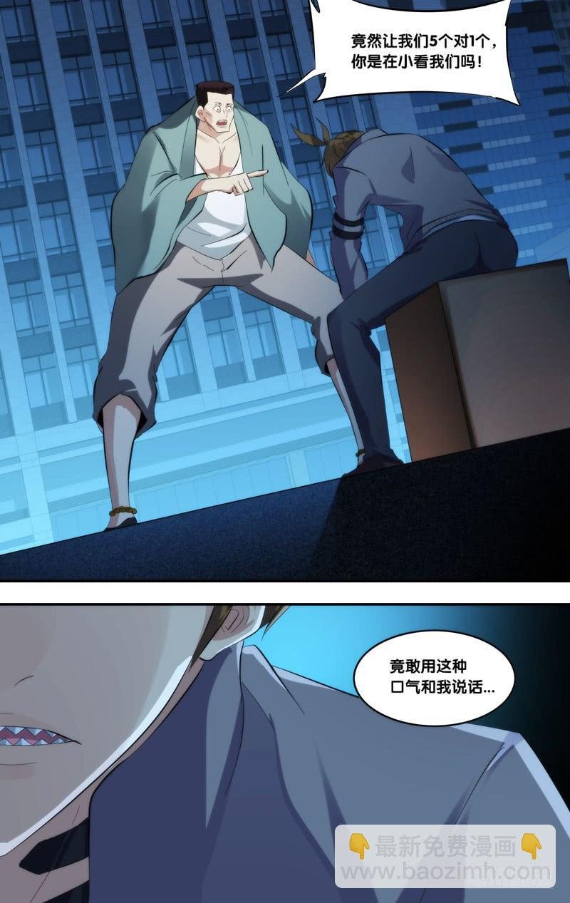 255.等待