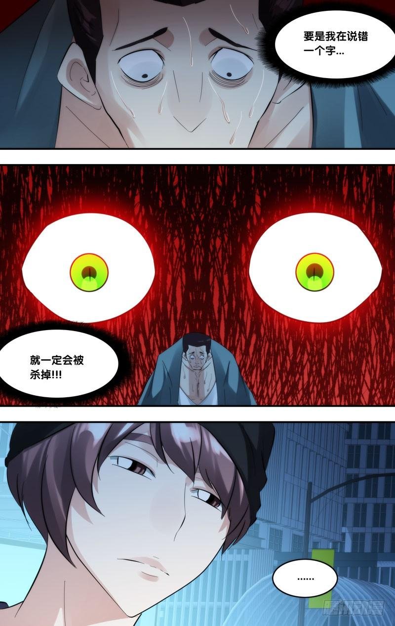 255.等待