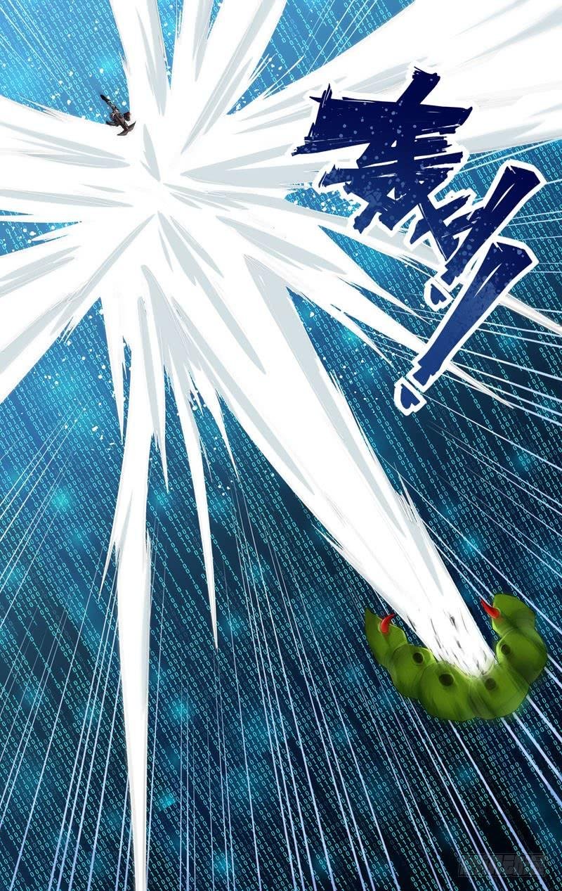 256.金蝉脱壳