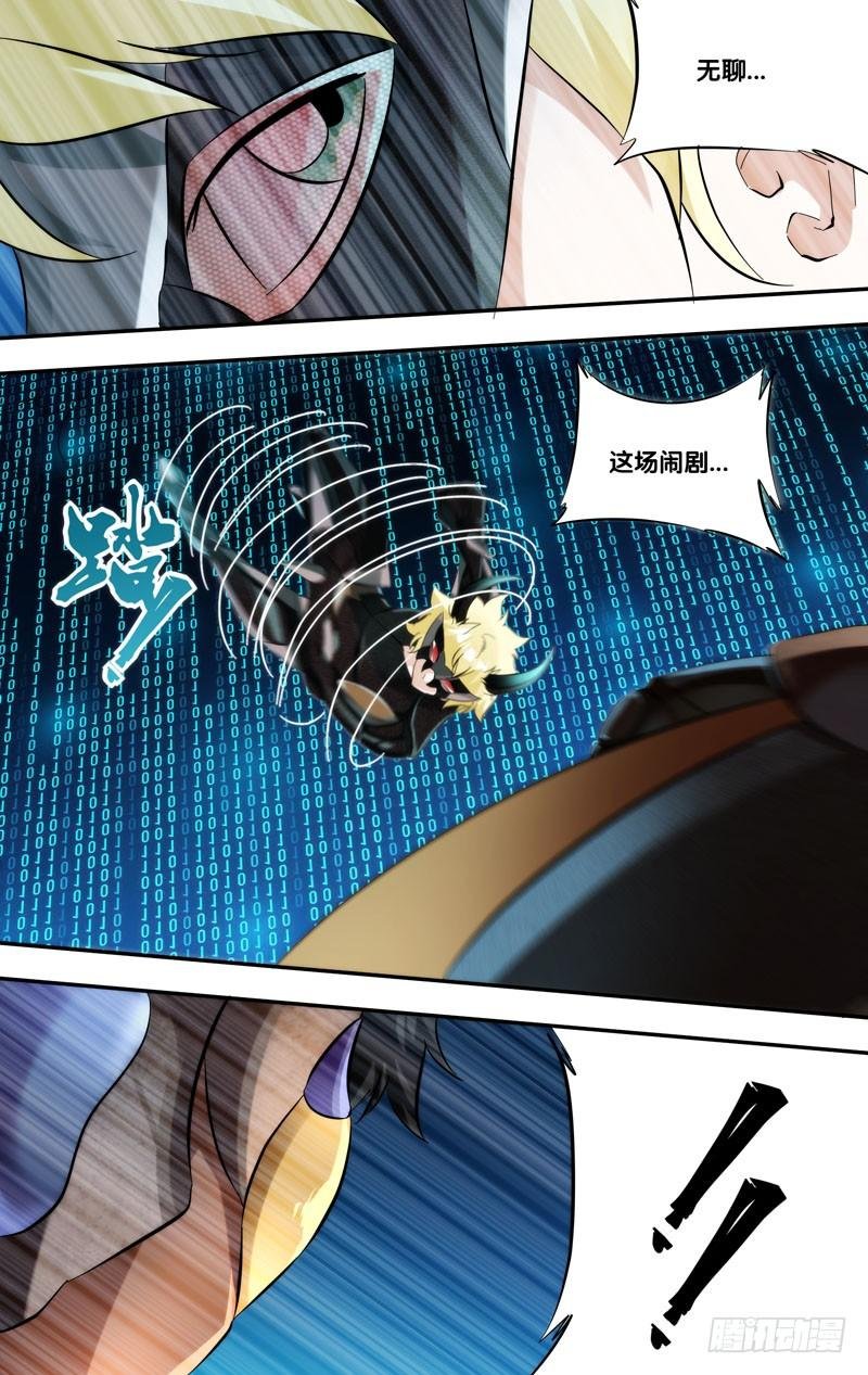 258.子弹蚁VS蟑螂