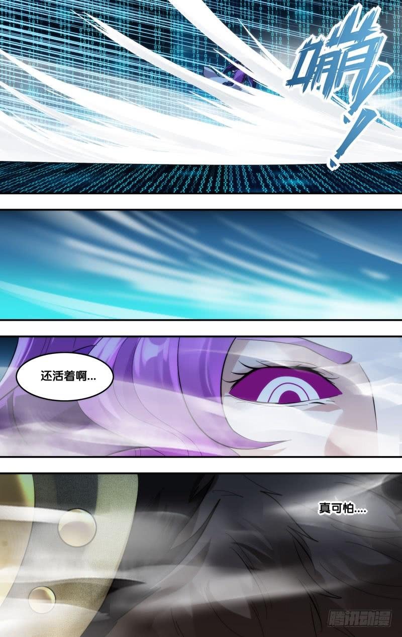 263.系统警告