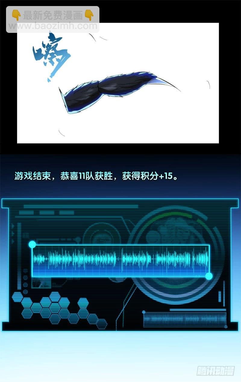 264.初次相遇