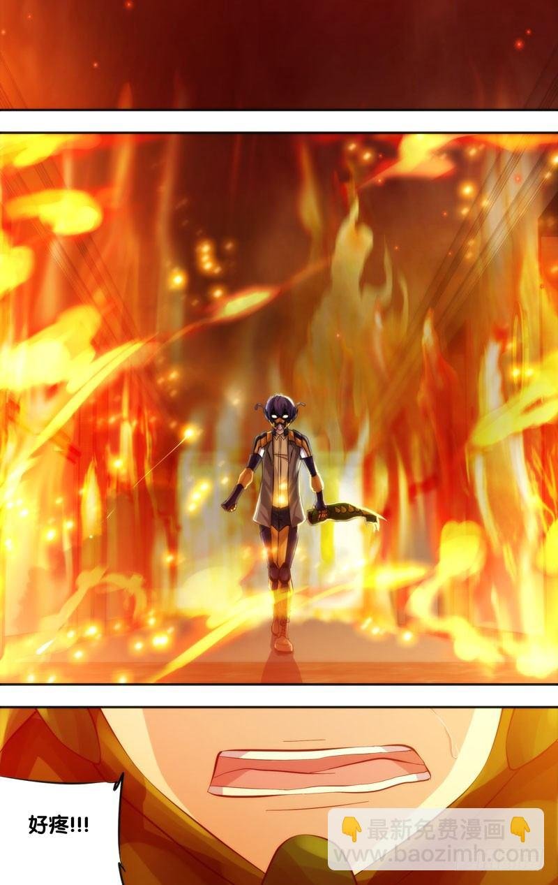 27.刺