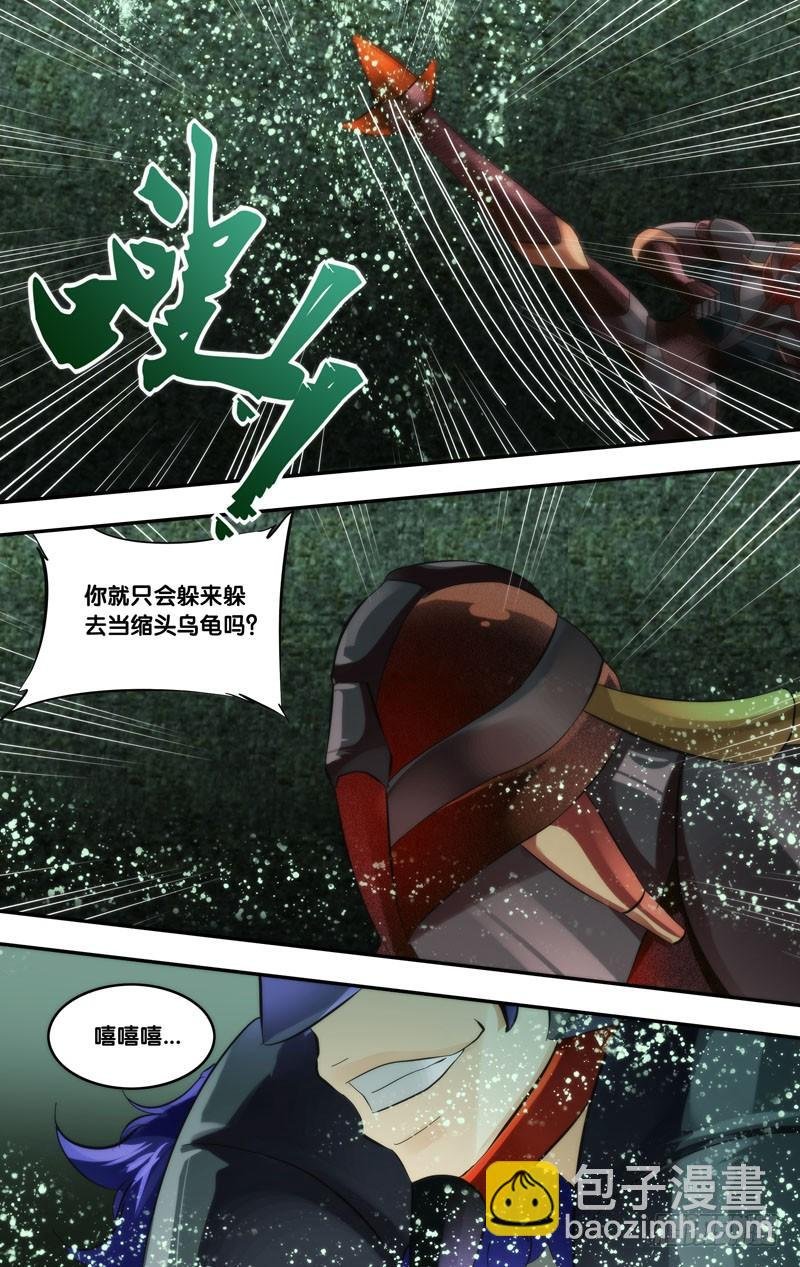 270.死亡陷阱