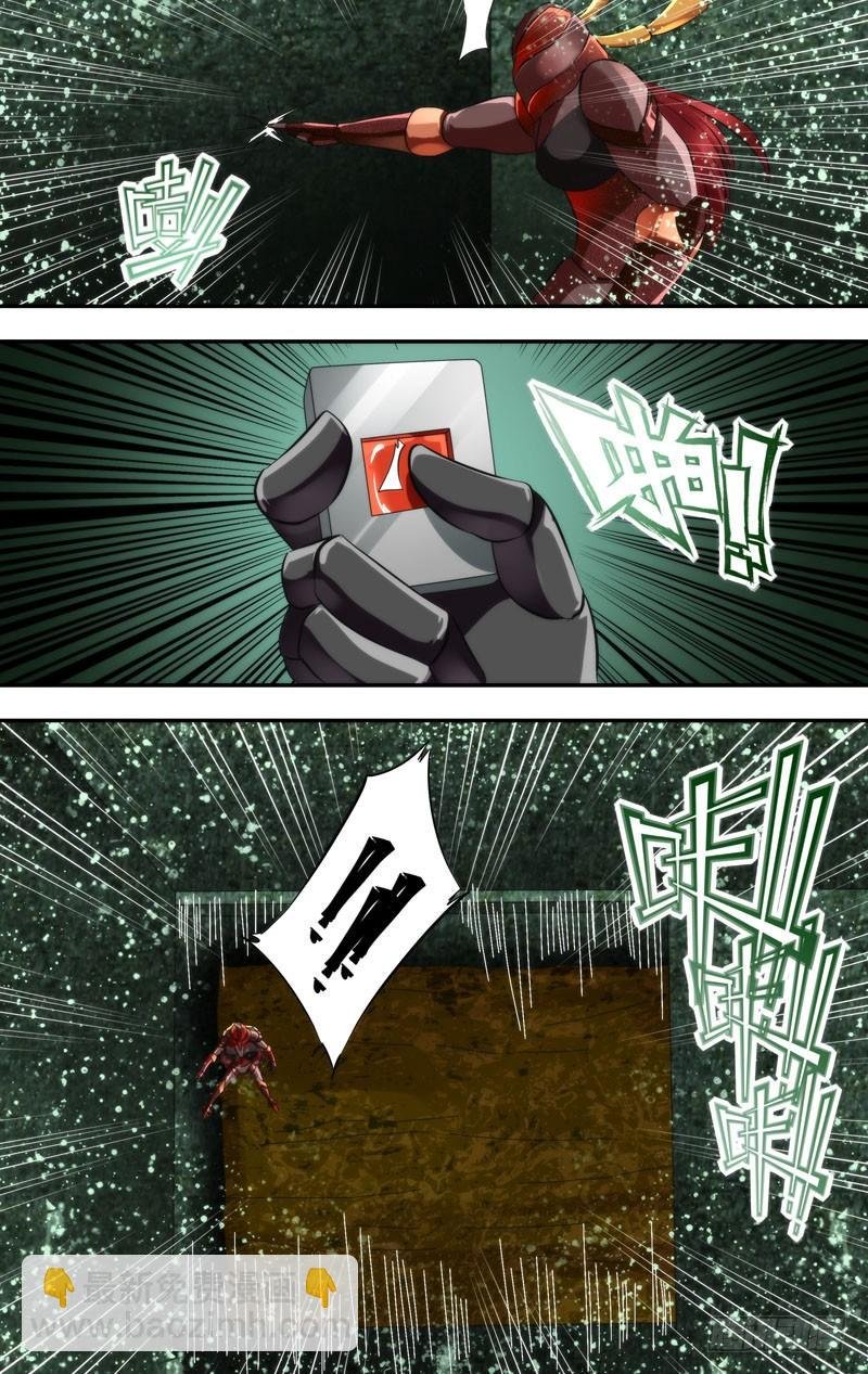 270.死亡陷阱