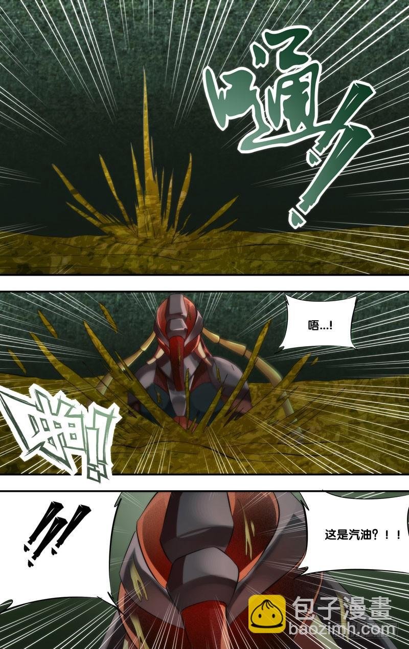 270.死亡陷阱