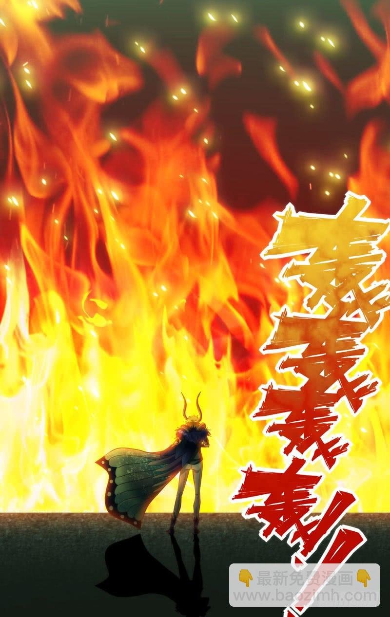 270.死亡陷阱