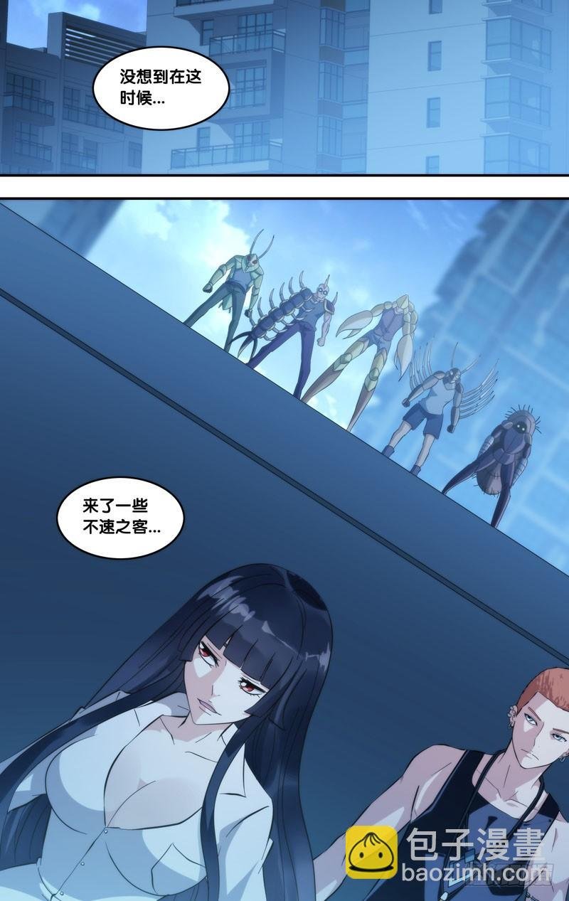 271.送人头