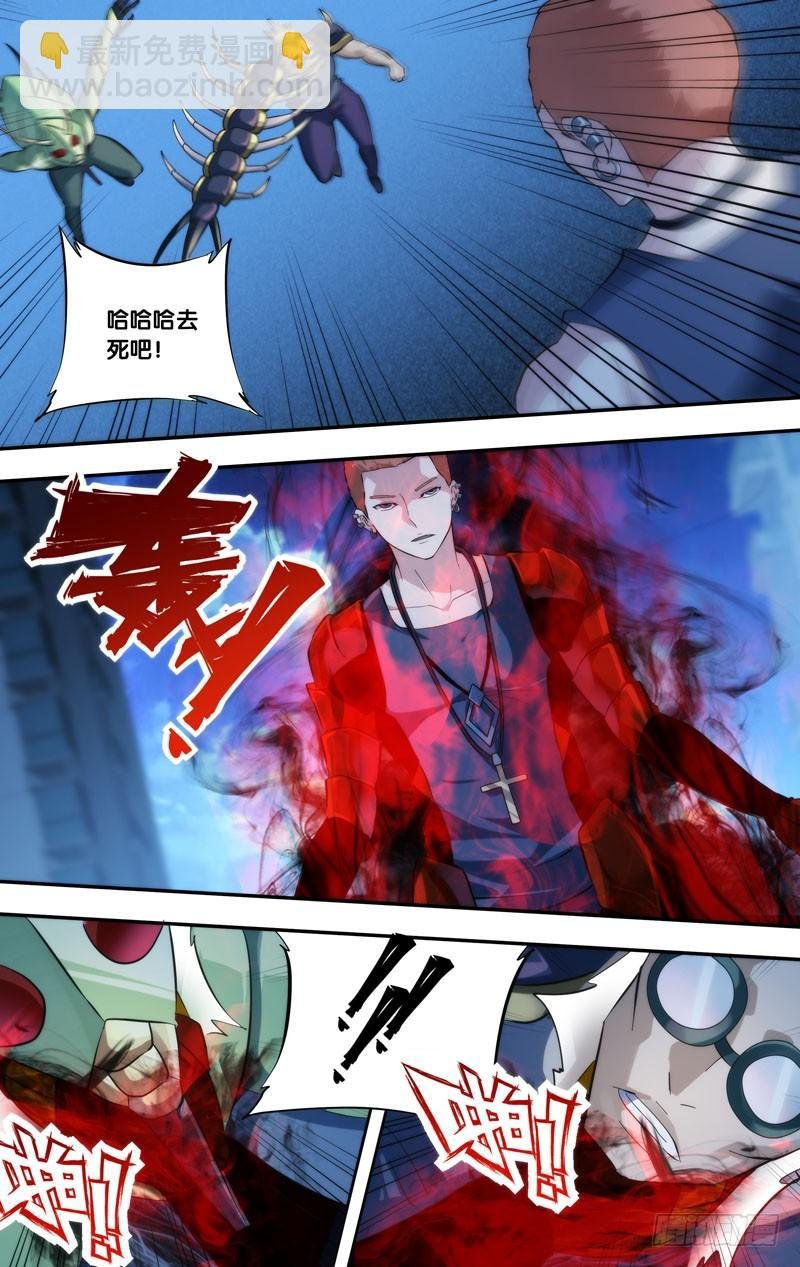 271.送人头
