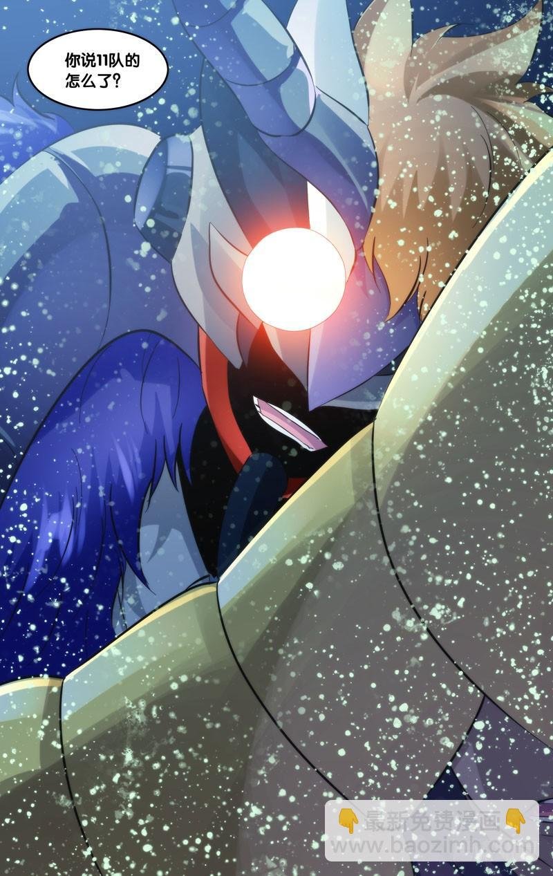 271.送人头