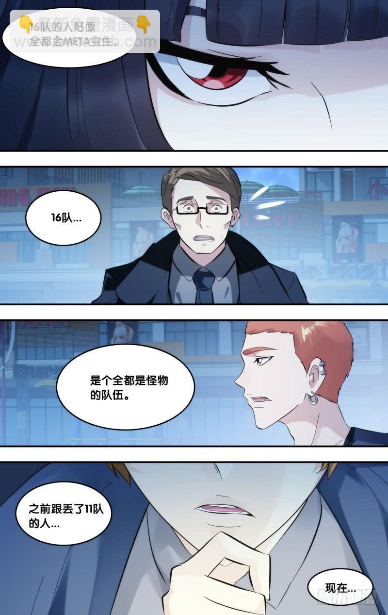 273.传输端口