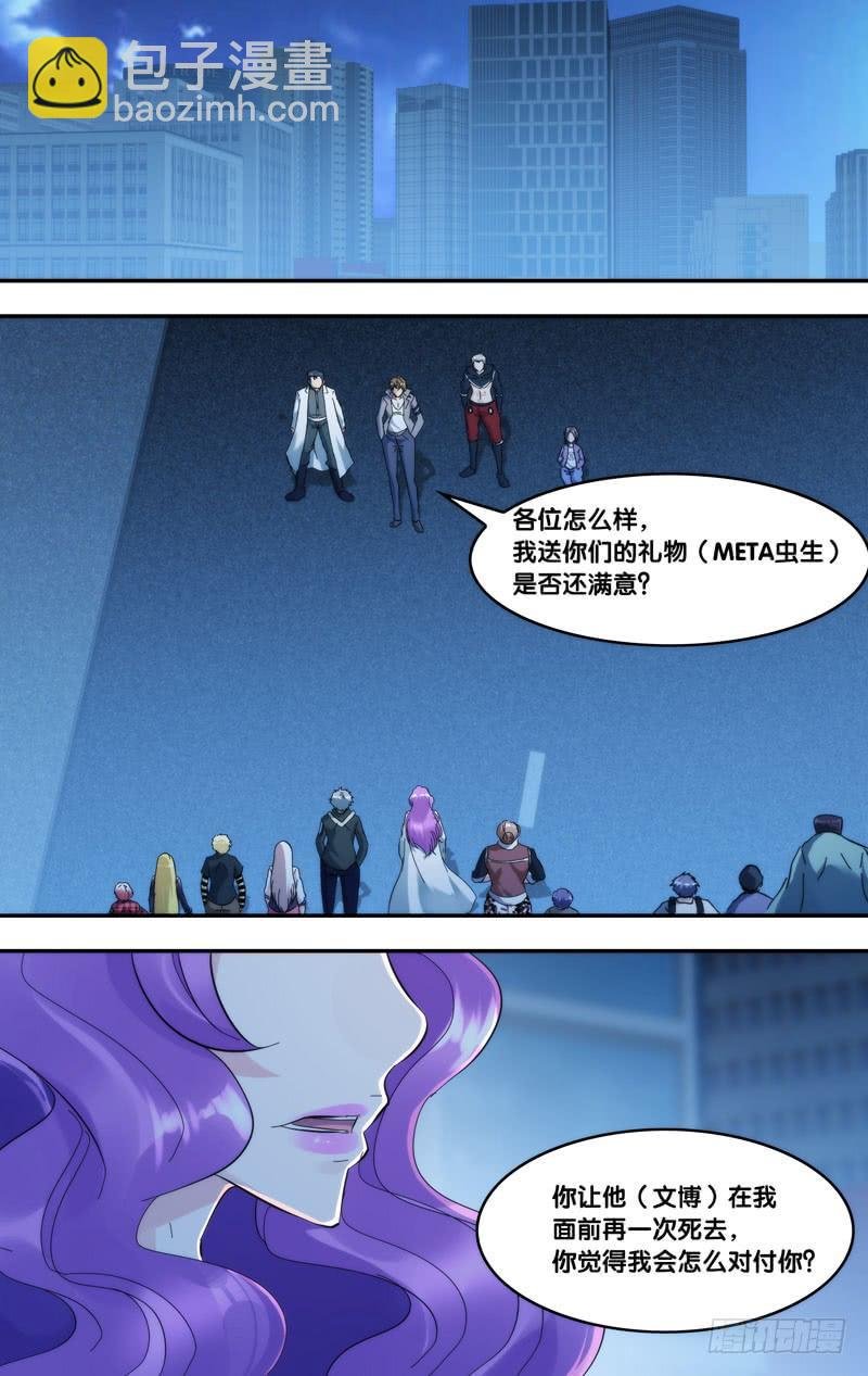 273.传输端口