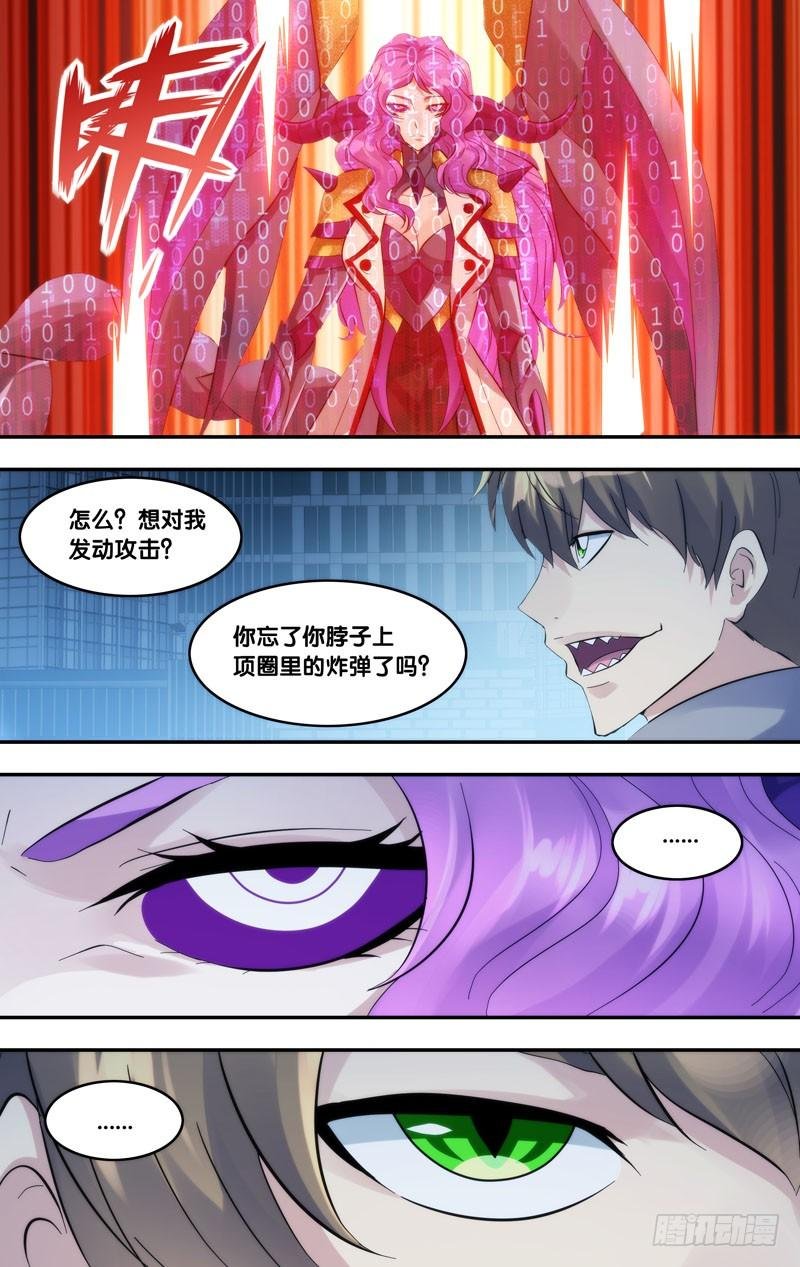 273.传输端口