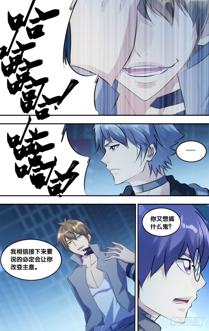 273.传输端口