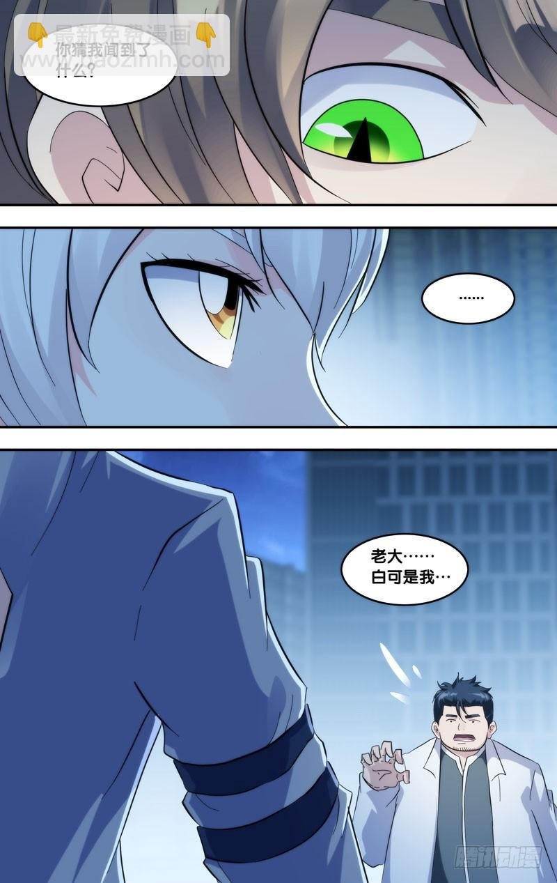 274.能回去