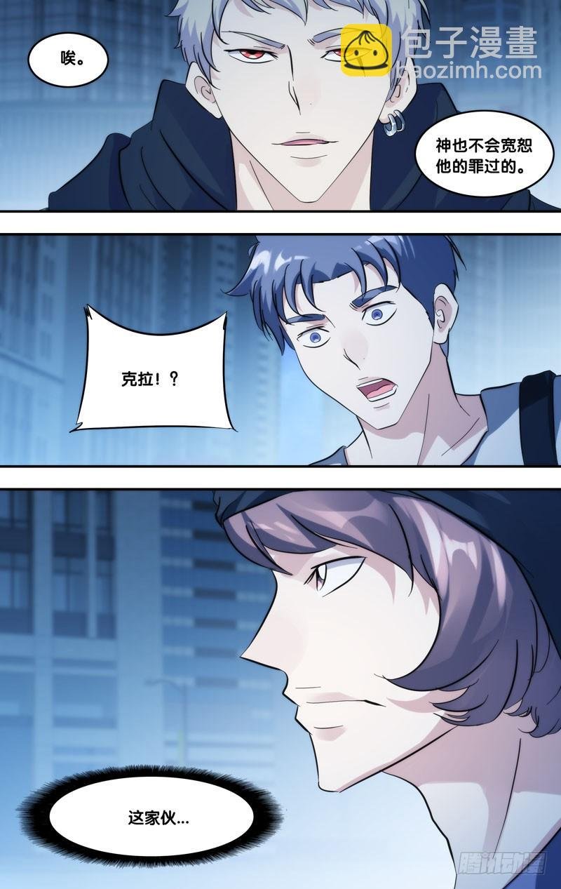 274.能回去