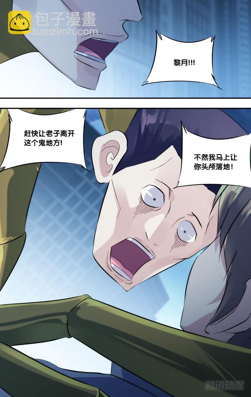 274.能回去