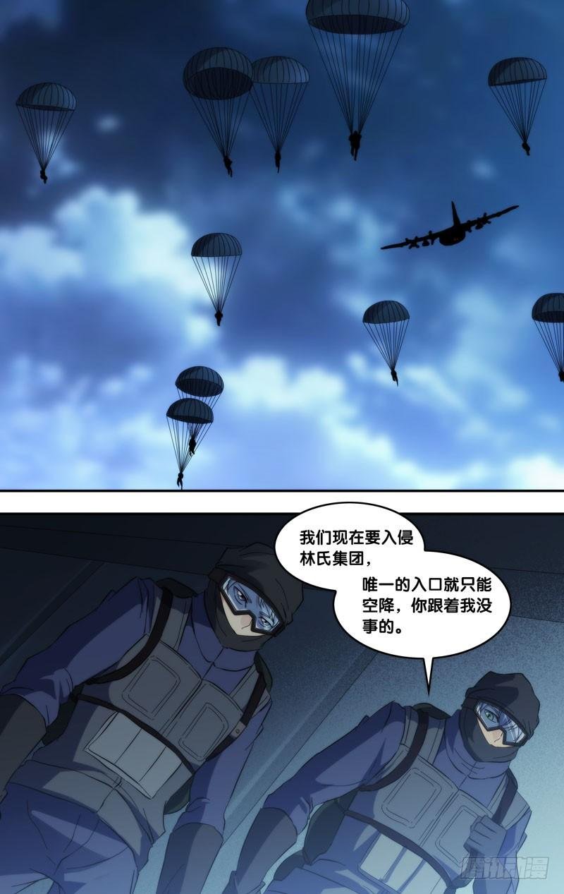278.降落