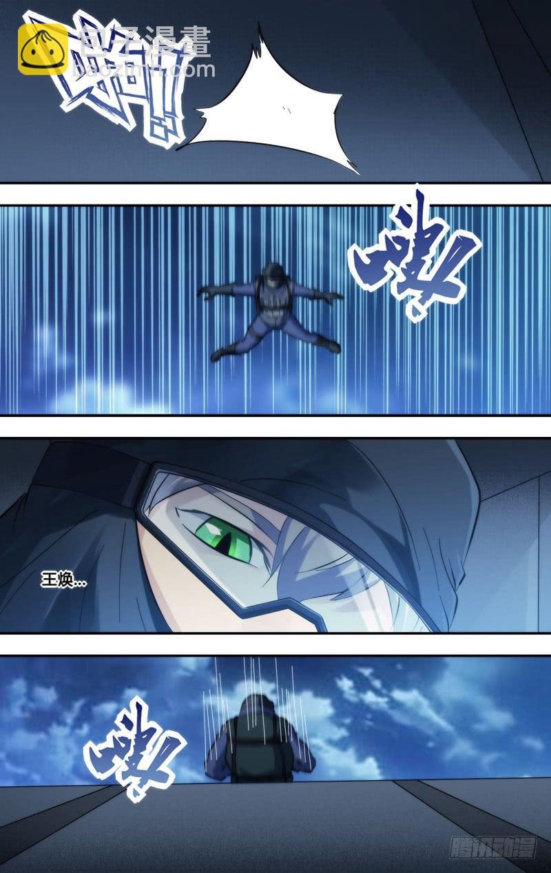 278.降落