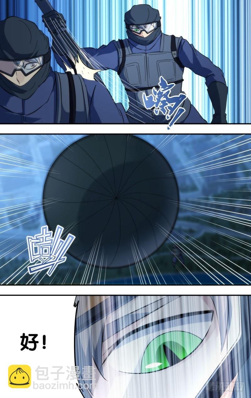 278.降落