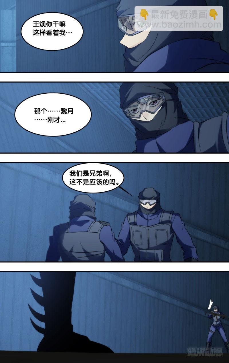 278.降落