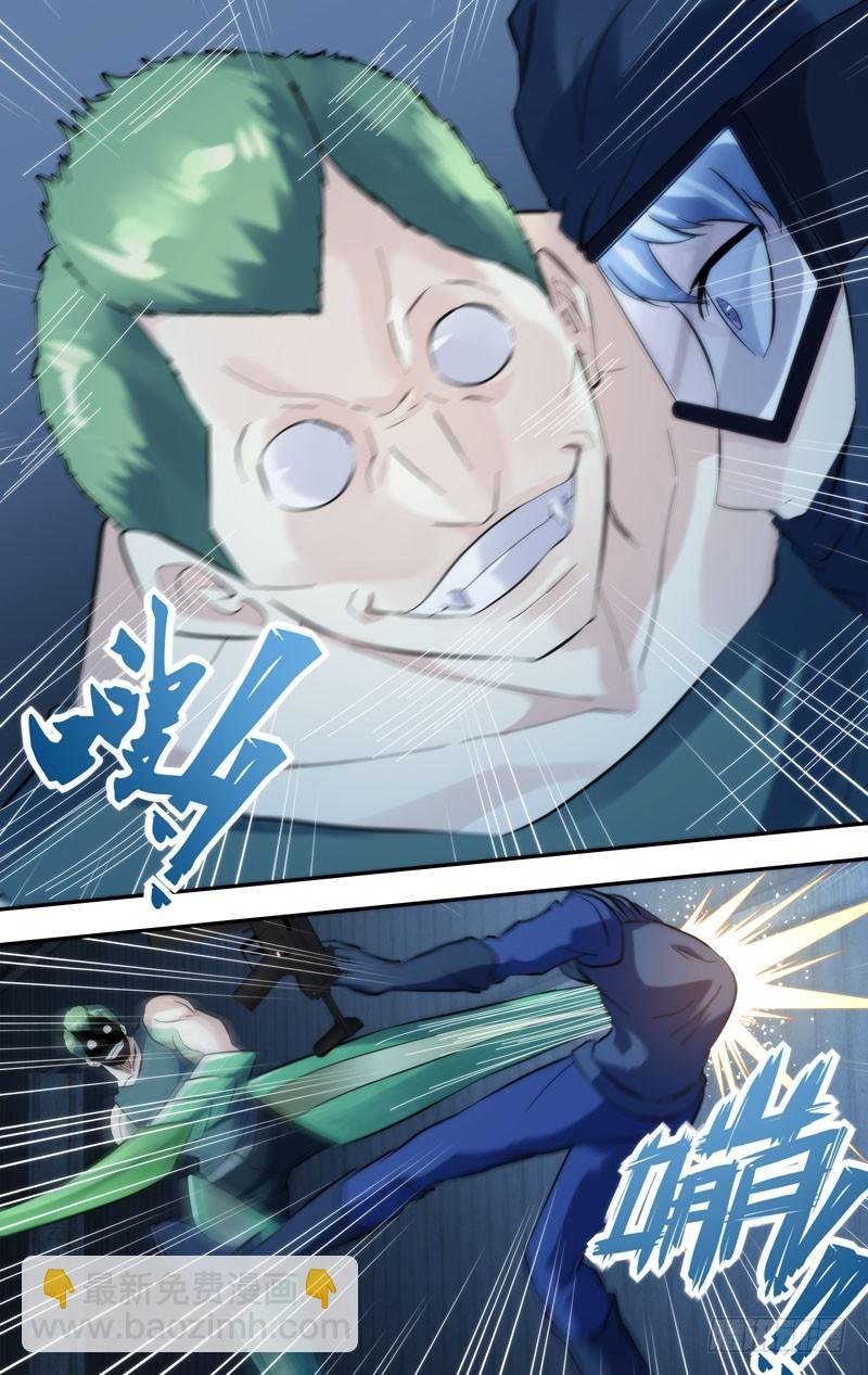 279.杀戮虫生