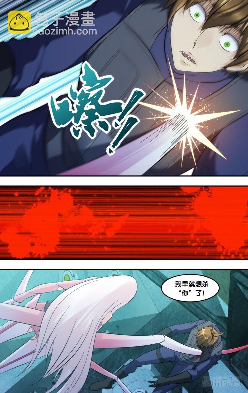 283.救场